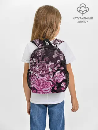 Рюкзак детский / РОЗЫ | ROSES | БАБОЧКИ