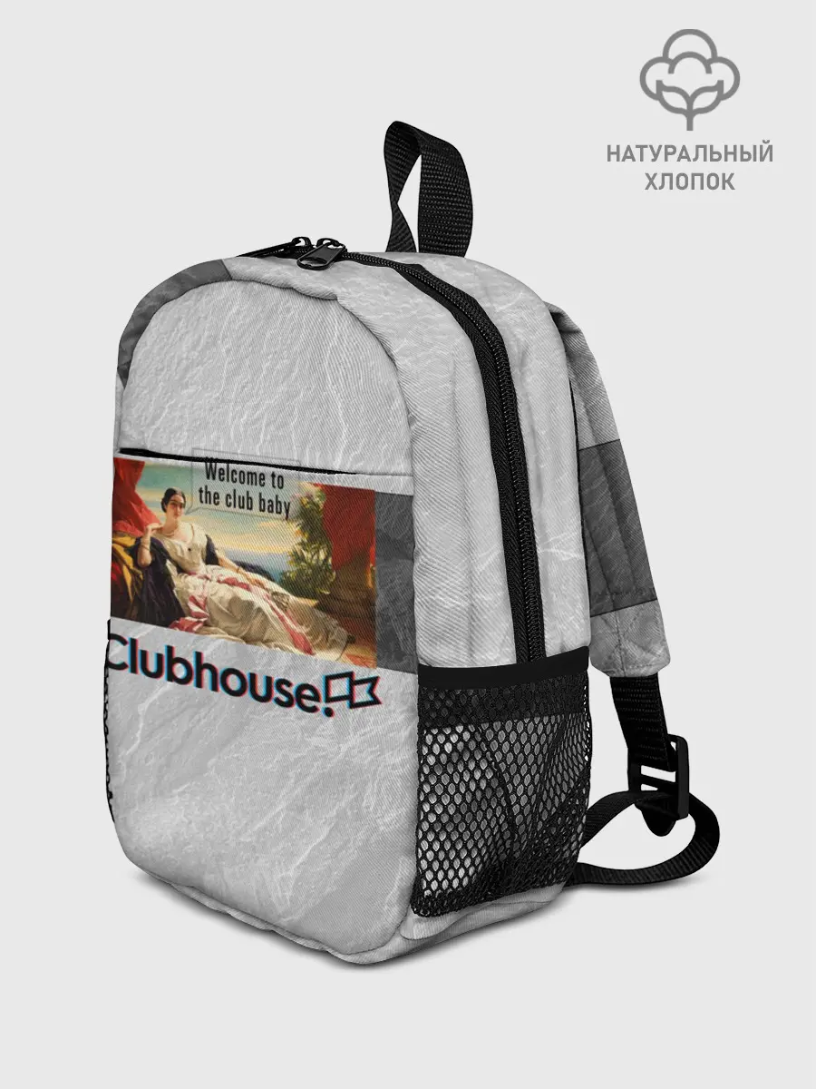Рюкзак детский / Clubhouse Welcome | Клабхаус