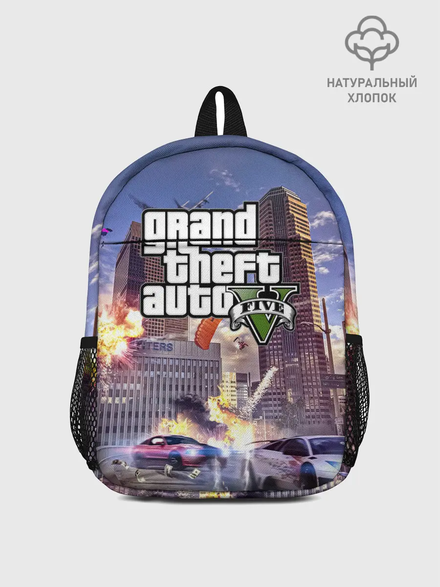 Рюкзак детский / ЭКШЕН Grand Theft Auto V