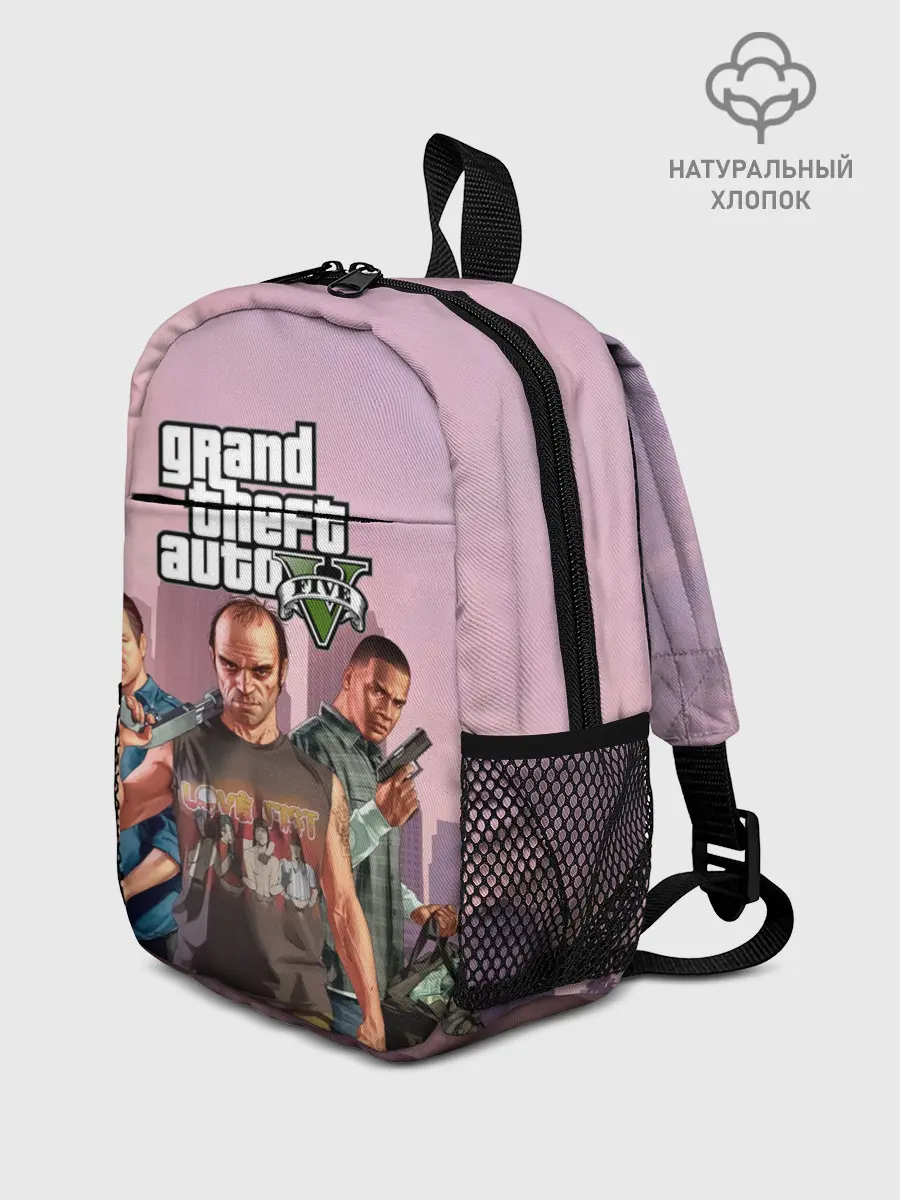 Рюкзак детский / Персонажи ГТА 5