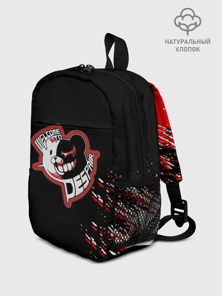Рюкзак детский / Welcome to despair