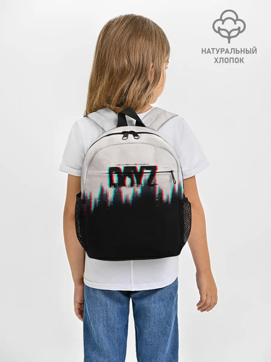 Рюкзак детский / DayZ Standalone | Дейз лес