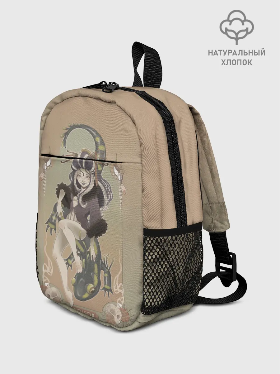 Рюкзак детский / Девушка ящерица