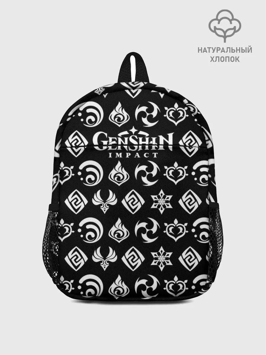 Рюкзак детский / Genshin Impact