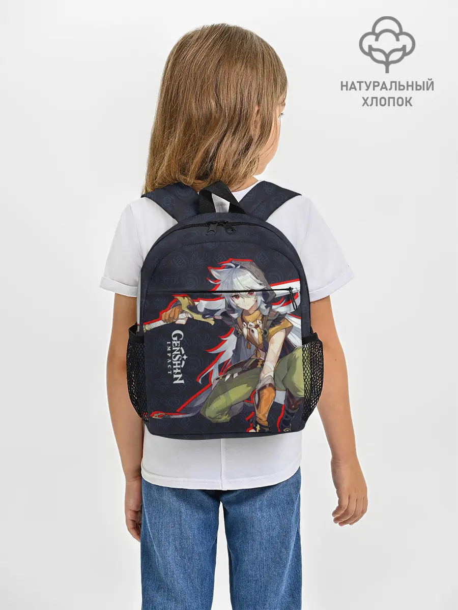 Рюкзак детский / Genshin Impact