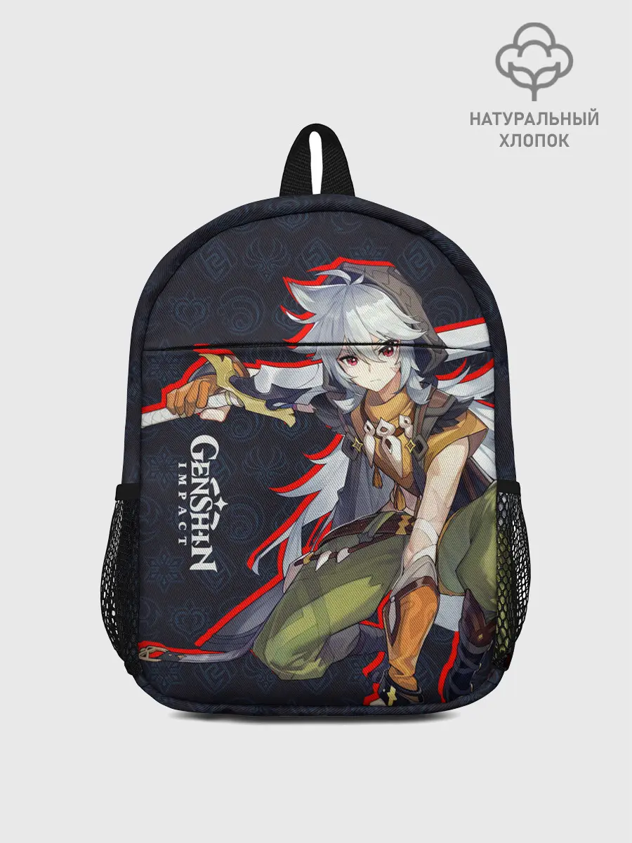 Рюкзак детский / Genshin Impact