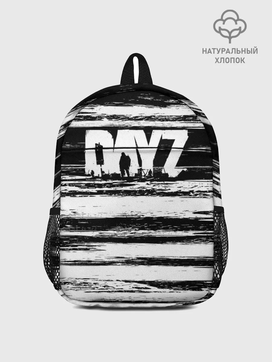 Рюкзак детский / DayZ