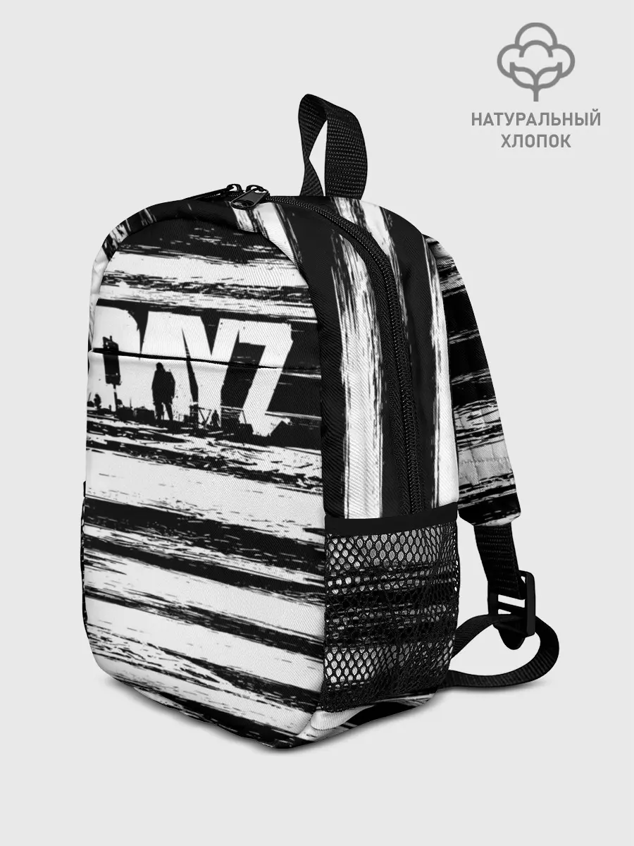 Рюкзак детский / DayZ