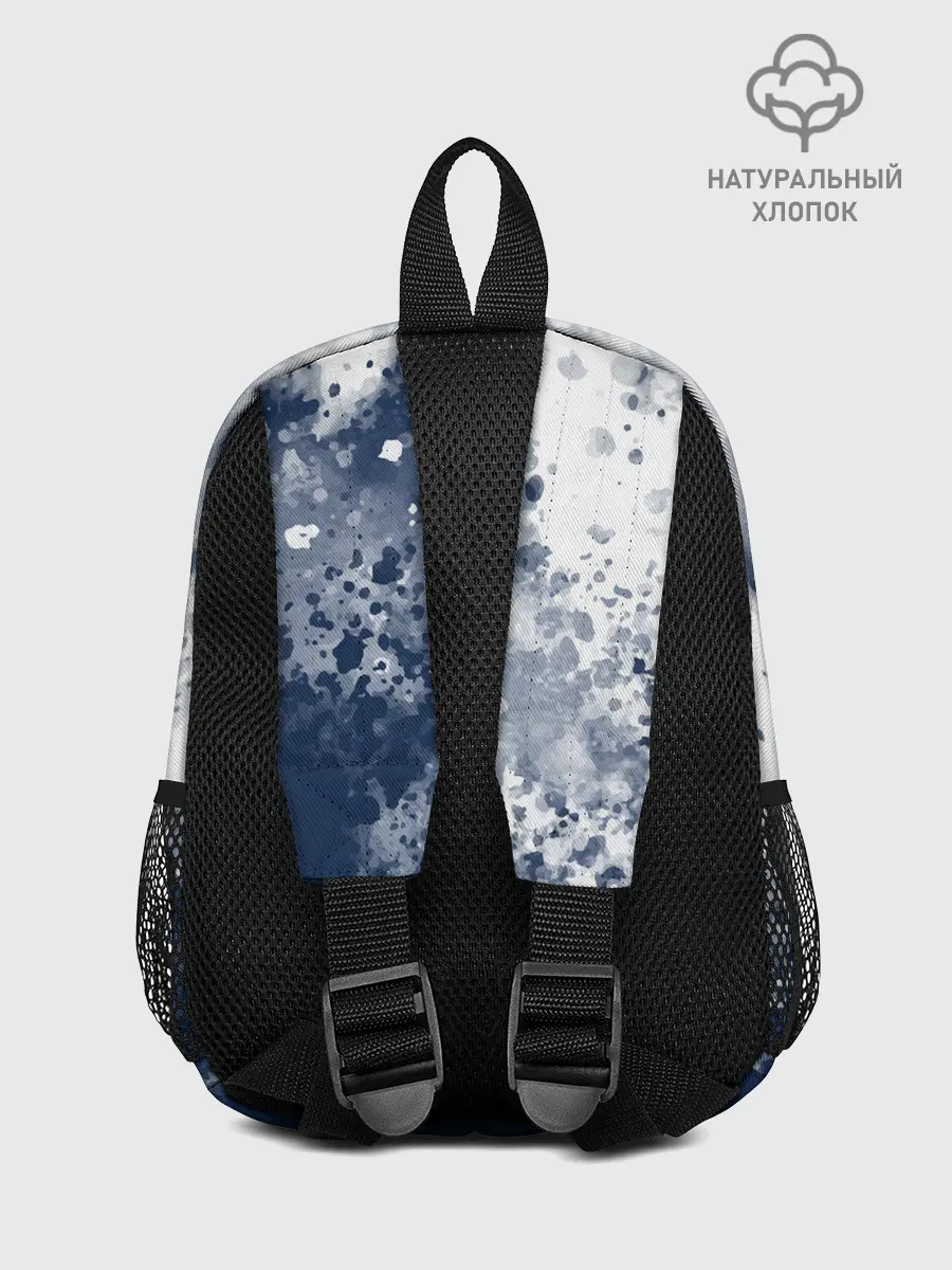 Рюкзак детский / DayZ