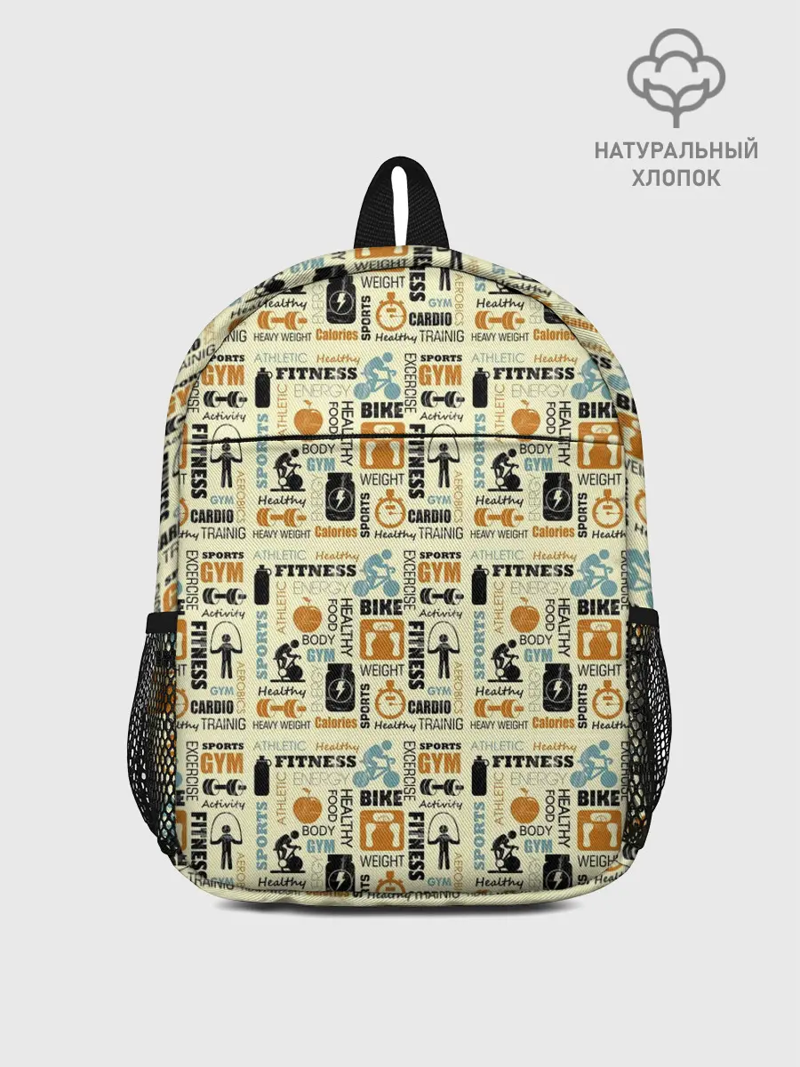 Рюкзак детский / Спорт