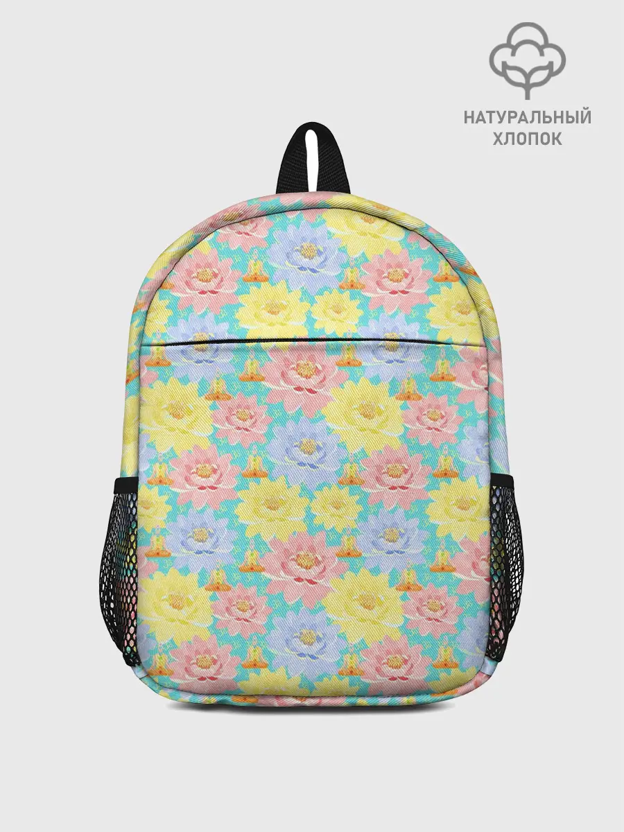 Рюкзак детский / Йога