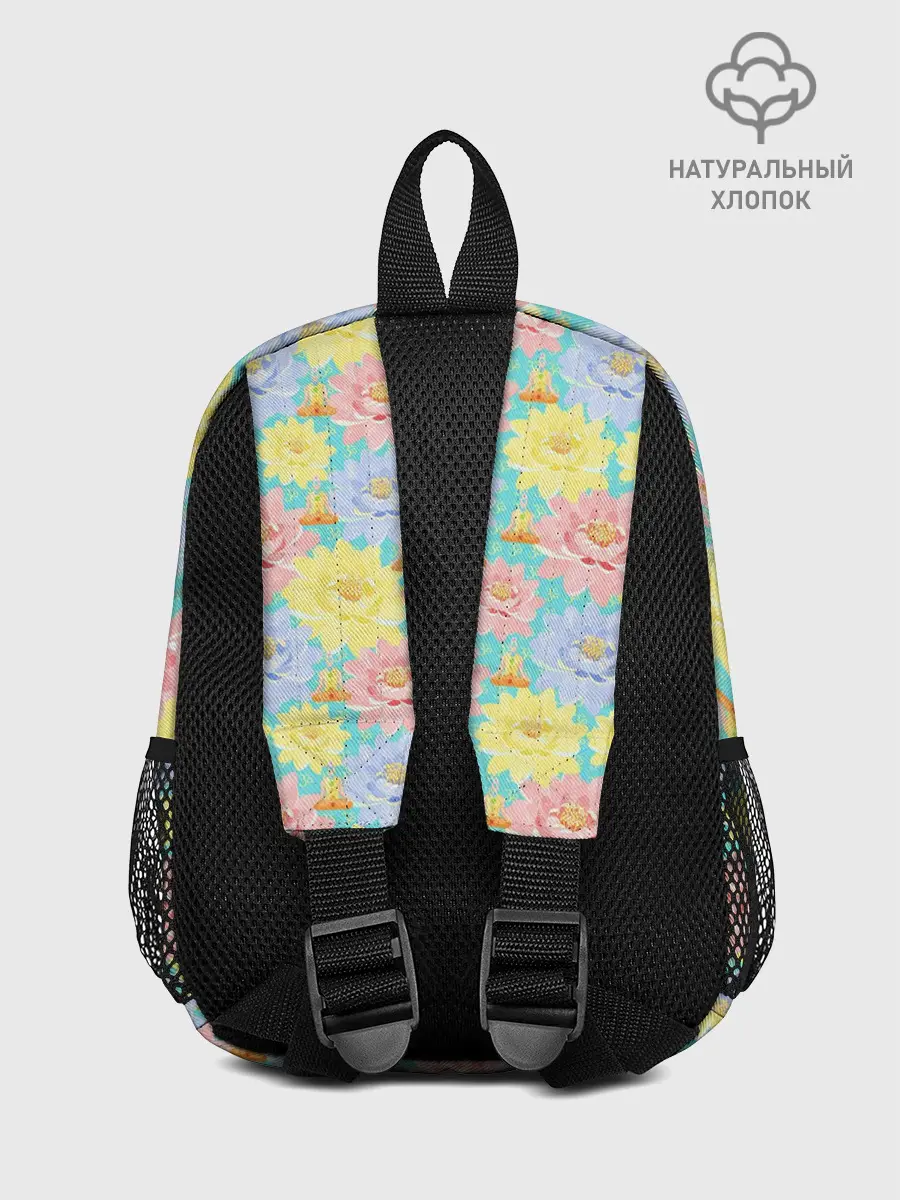 Рюкзак детский / Йога