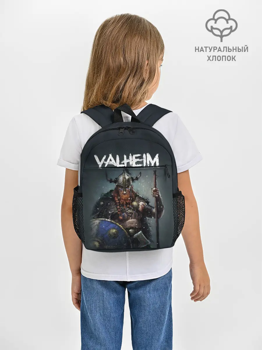 Рюкзак детский / Valheim