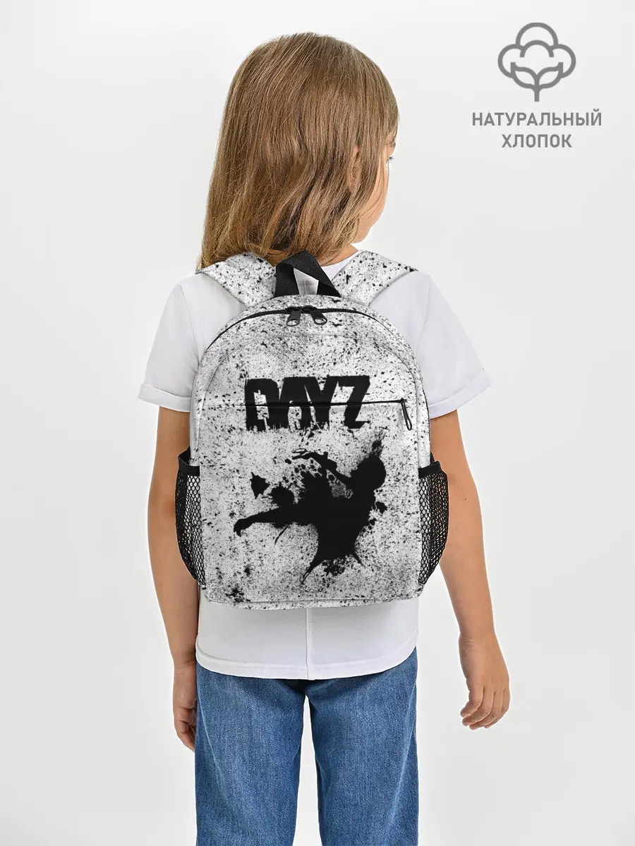Рюкзак детский / DayZ