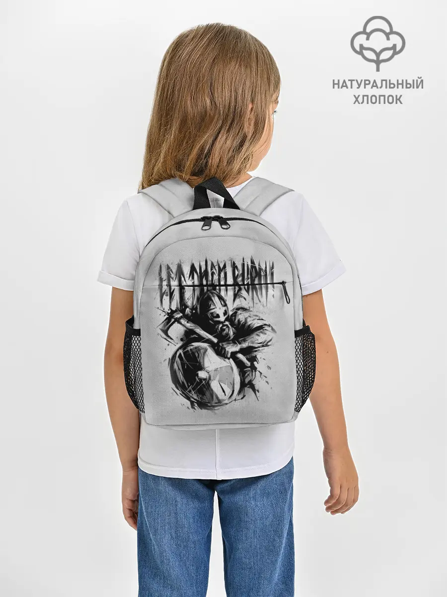 Рюкзак детский / Viking