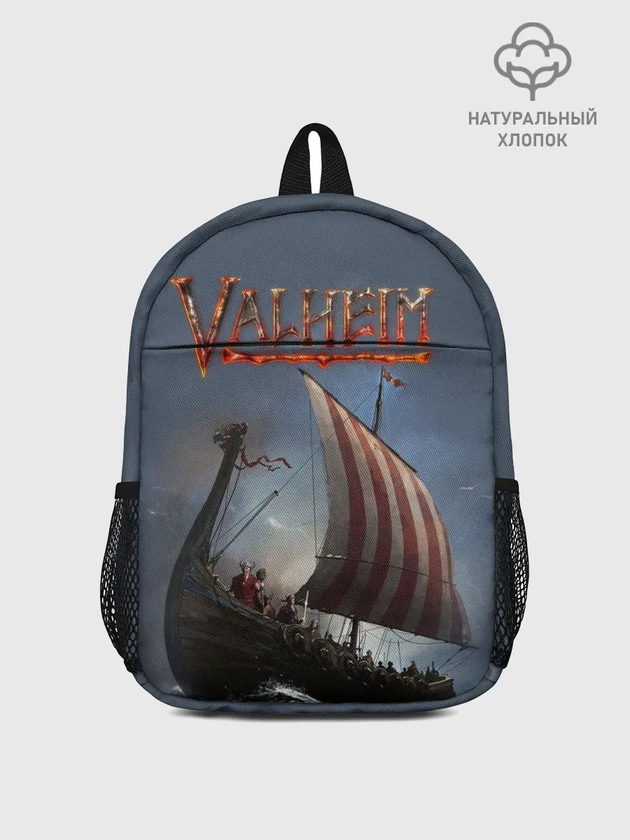 Рюкзак детский / Valheim