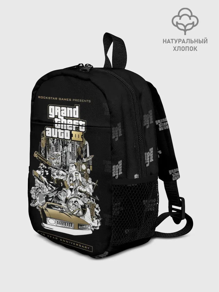Рюкзак детский / Grand Theft Auto III
