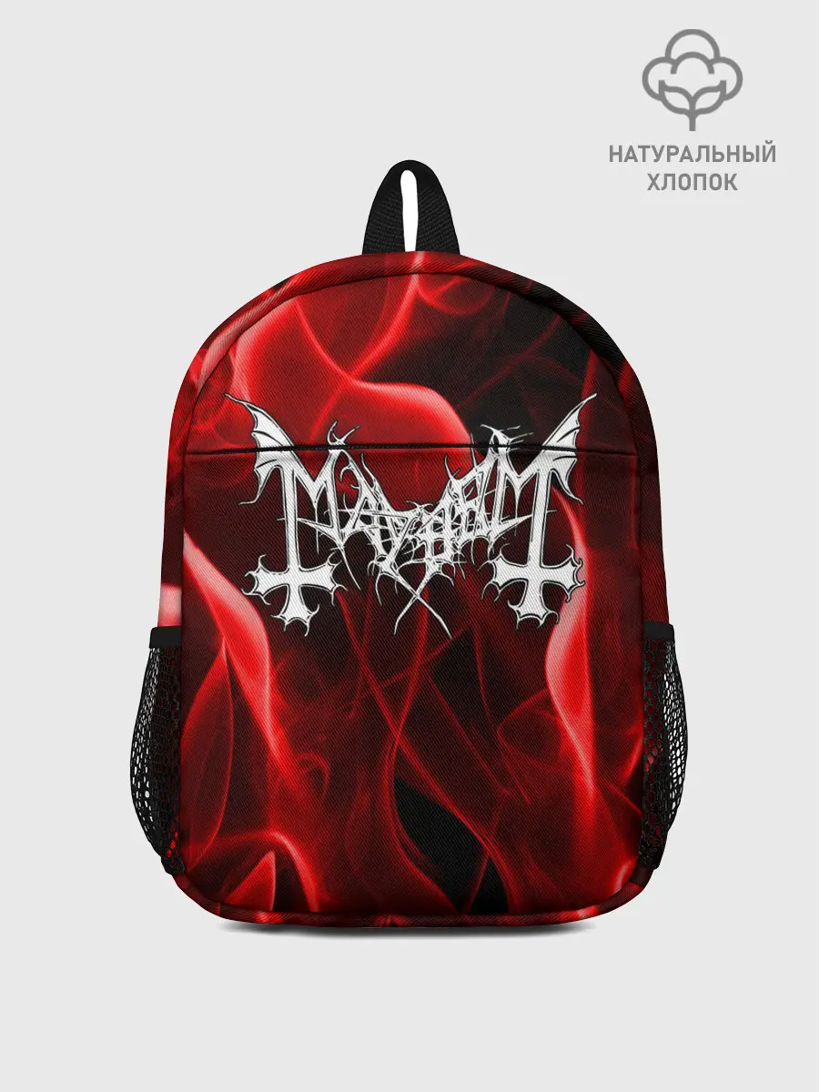 Рюкзак детский / MAYHEM