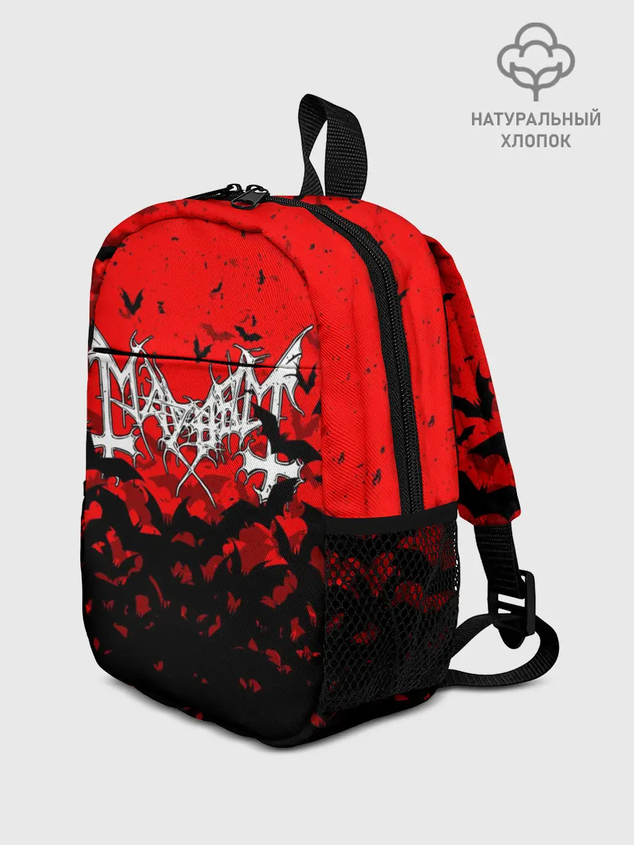 Рюкзак детский / MAYHEM