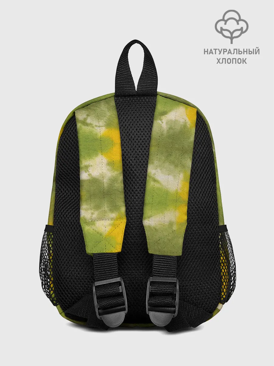 Рюкзак детский / разводы краски