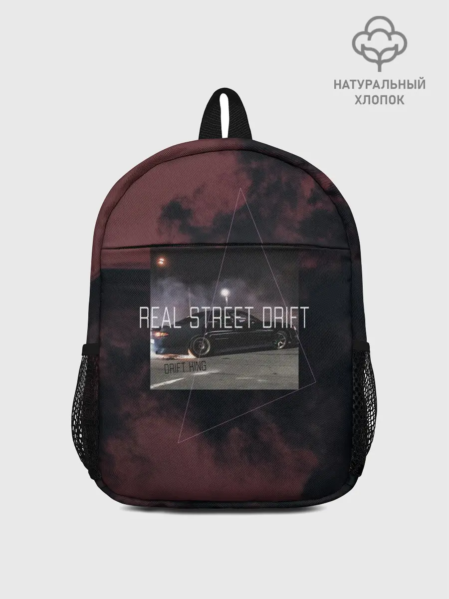 Рюкзак детский / Street Drift | Уличный дрифт