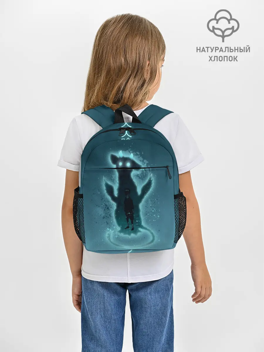 Рюкзак детский / последний хранитель