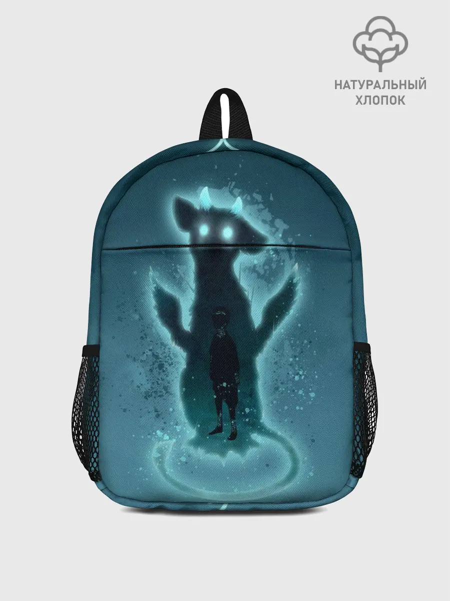 Рюкзак детский / последний хранитель