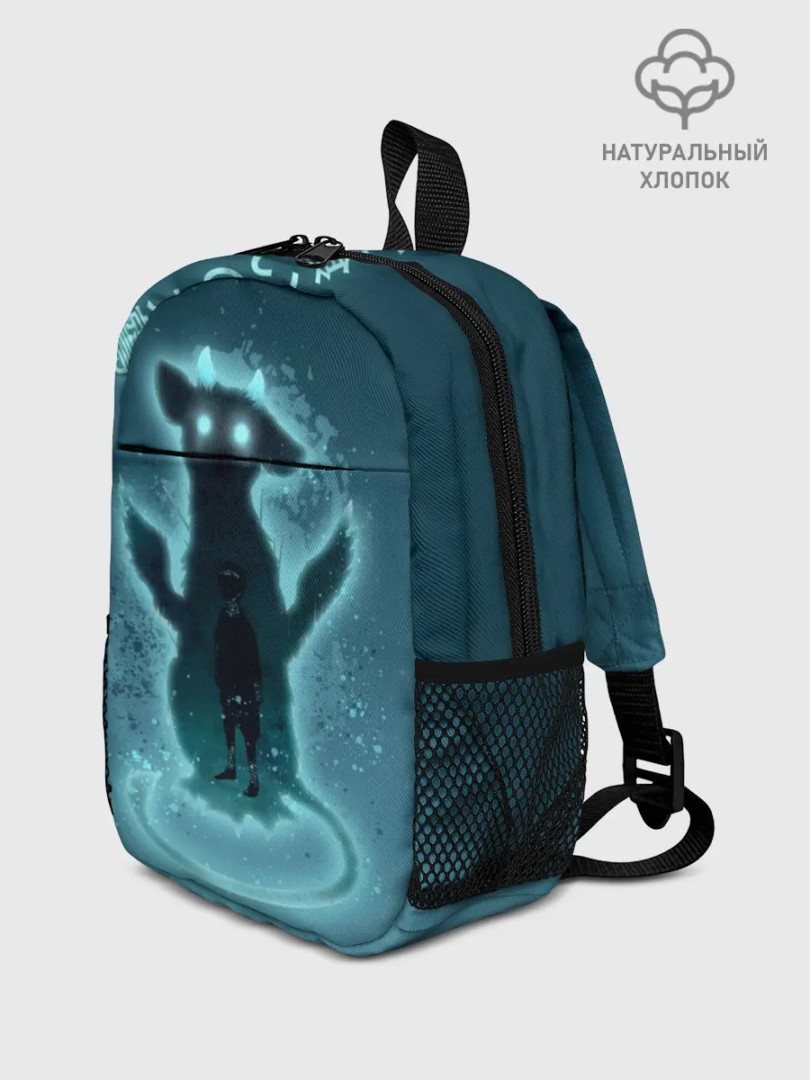 Рюкзак детский / последний хранитель