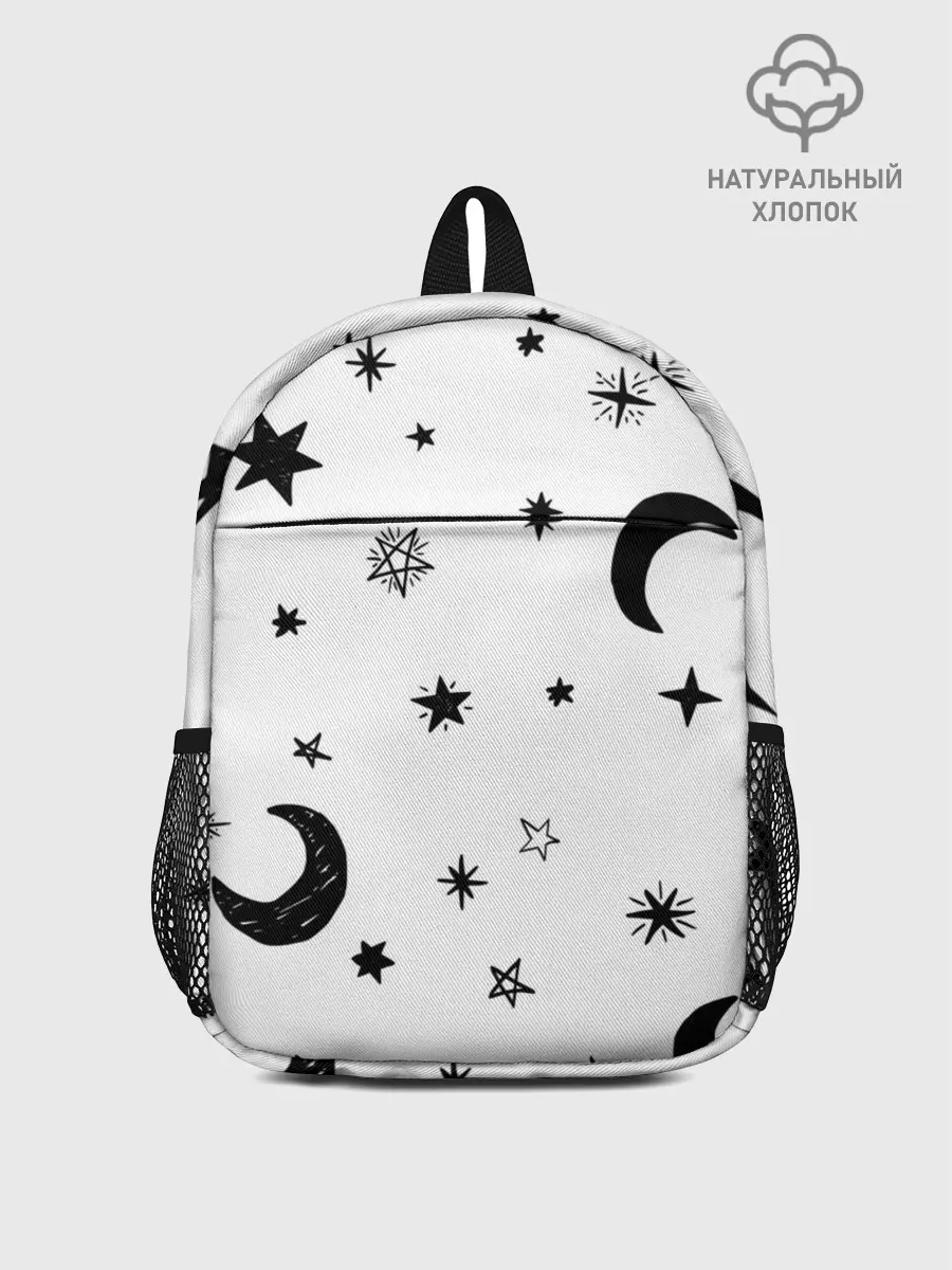 Рюкзак детский / Звездное небо