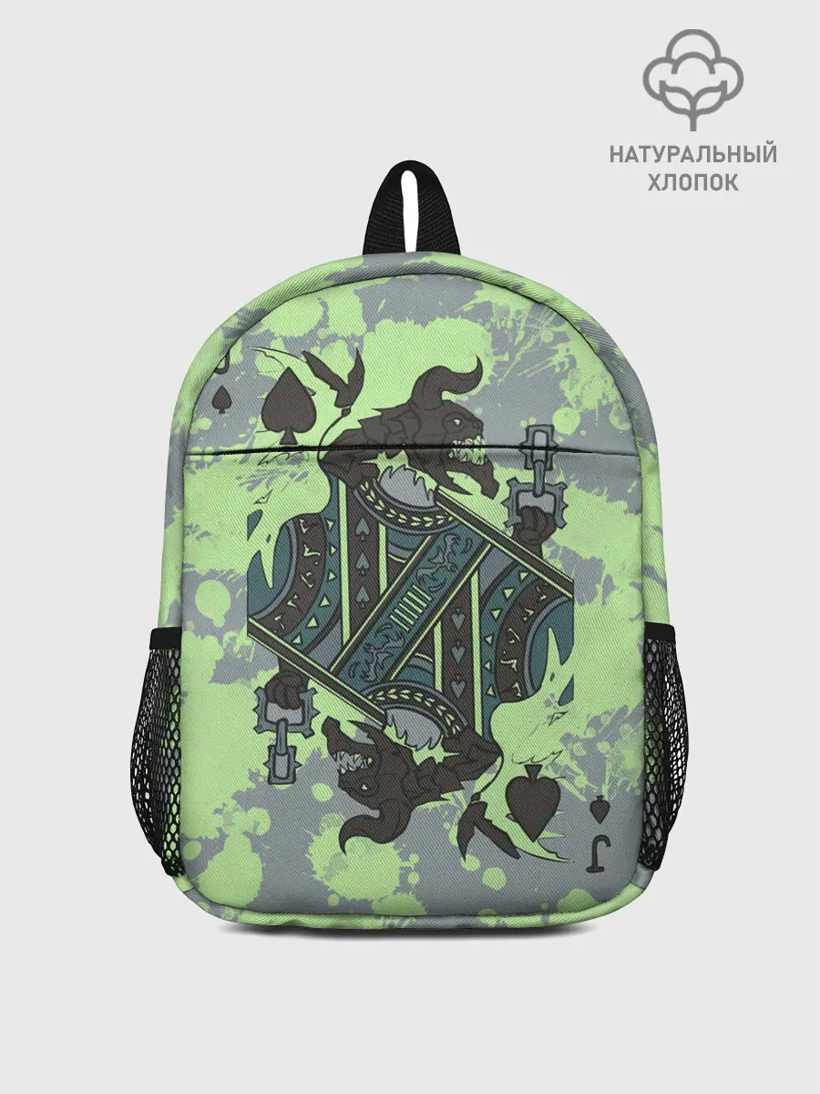 Рюкзак детский / Визаж | Dota 2