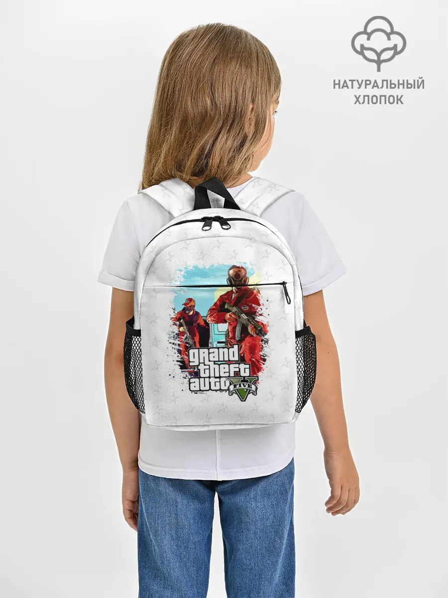 Рюкзак детский / Grand Theft Auto ограбление