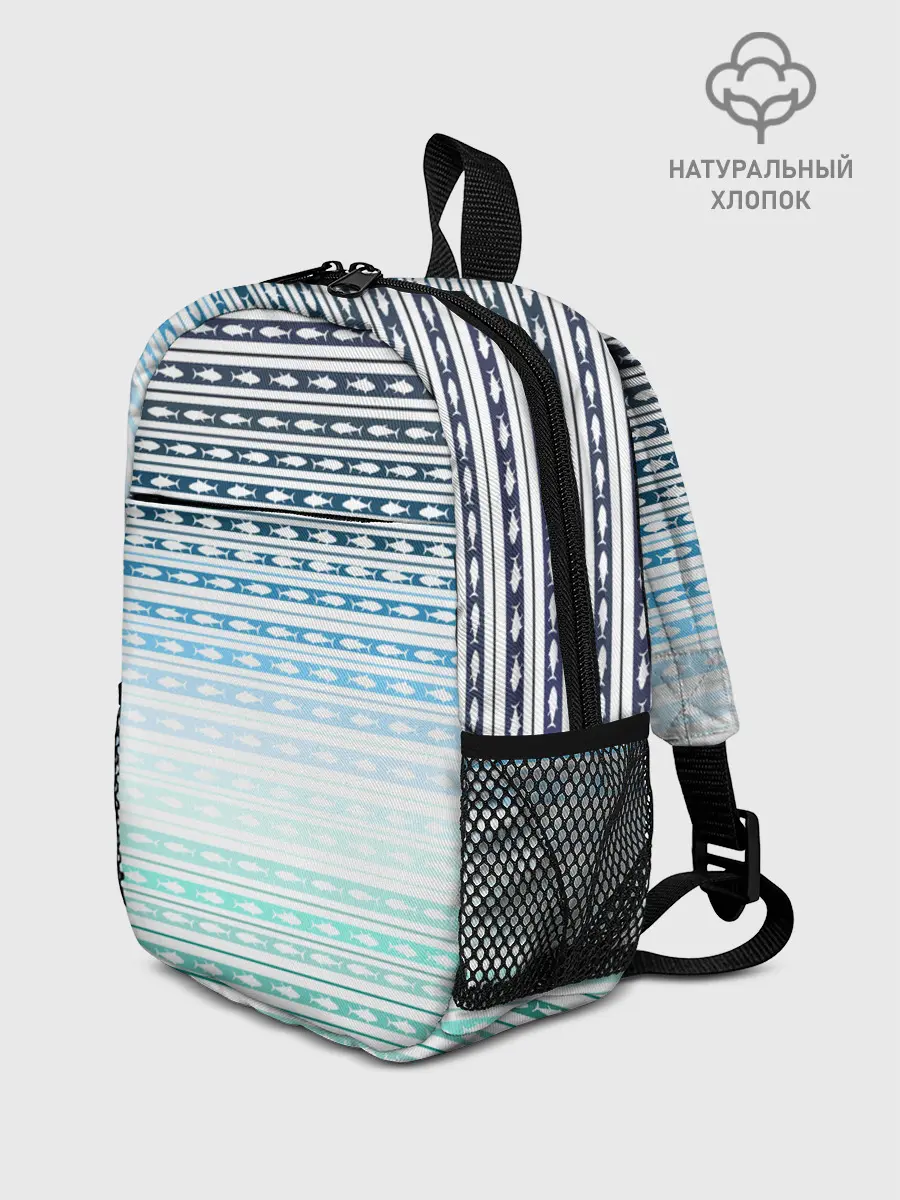 Рюкзак детский / Sunset fish