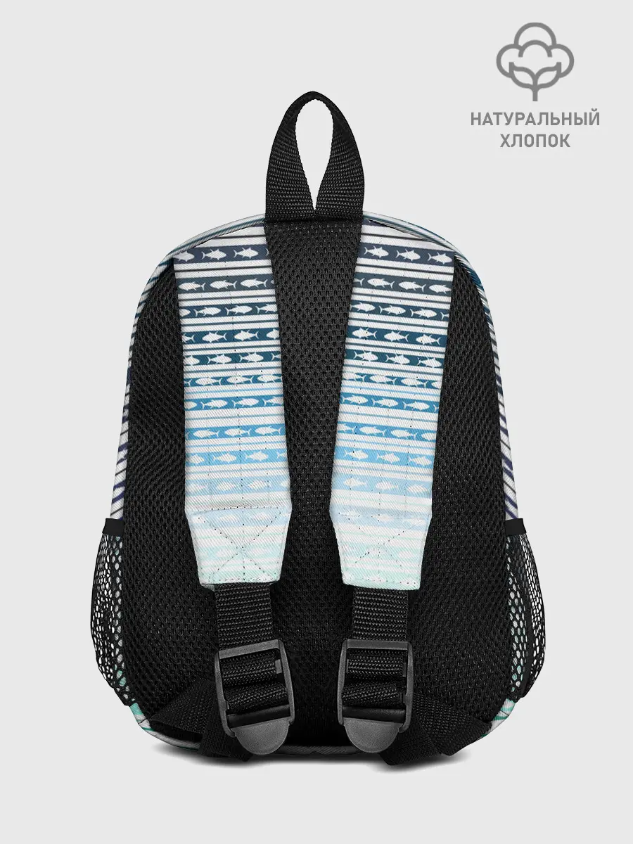 Рюкзак детский / Sunset fish