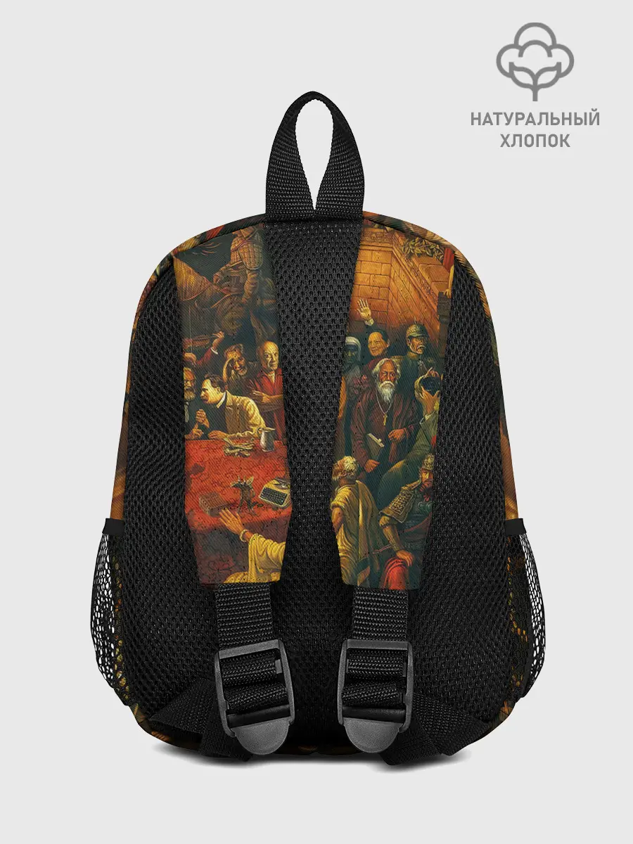 Рюкзак детский / 100 ЗНАМЕНИТЫХ ЛЮДЕЙ КАРТИНА