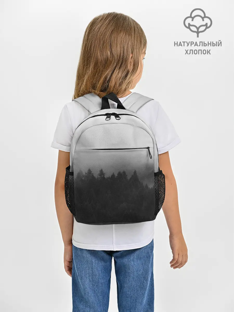 Рюкзак детский / Туманный лес
