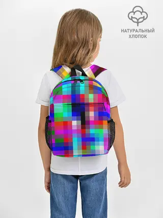 Рюкзак детский / РАЗНОЦВЕТНЫЕ ПИКСЕЛИ / КУБЫ
