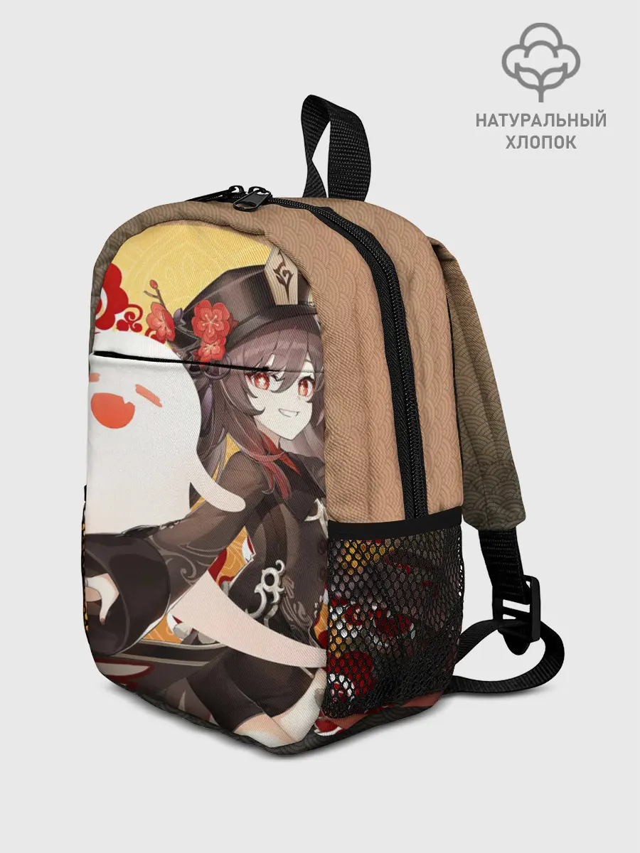 Рюкзак детский / GENSHIN IMPACT HU TAO