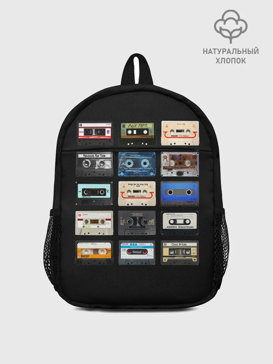 Рюкзак детский / Музыкальные касеты