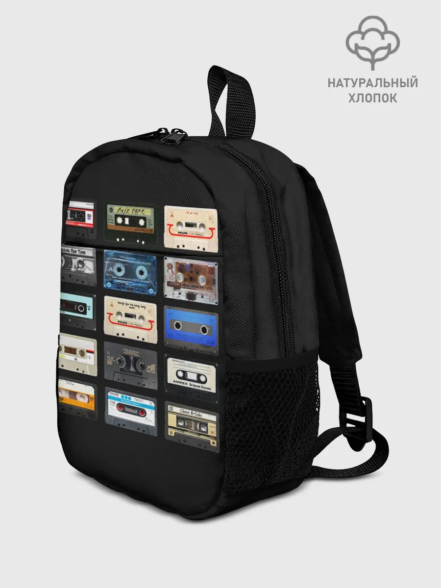 Рюкзак детский / Музыкальные касеты