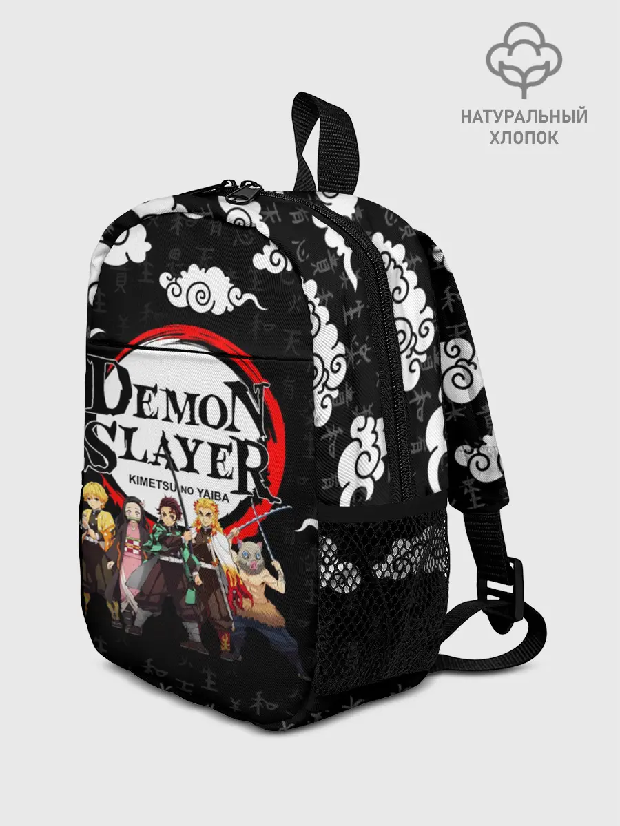 Рюкзак детский / КЛИНОК, РАССЕКАЮЩИЙ ДЕМОНОВ
