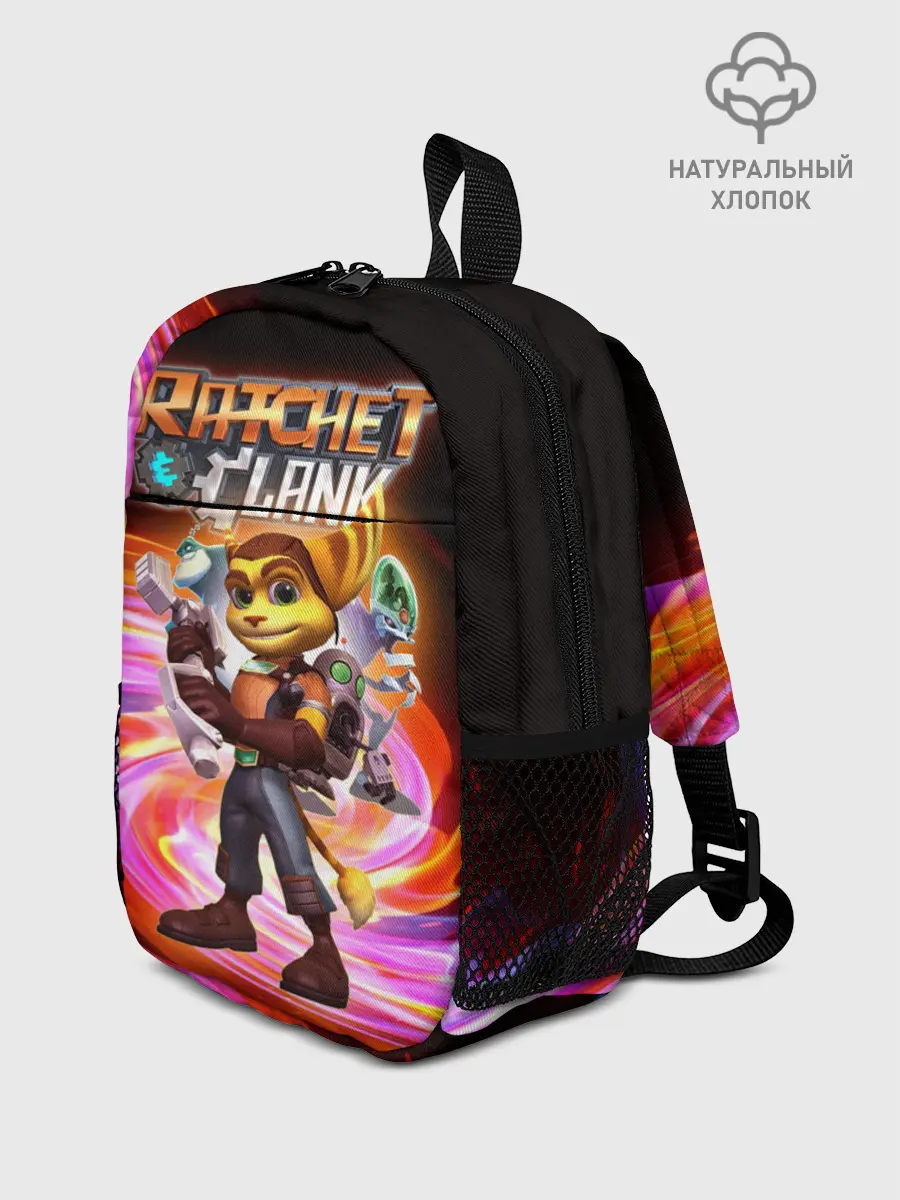 Рюкзак детский / Галактические рейнджеры