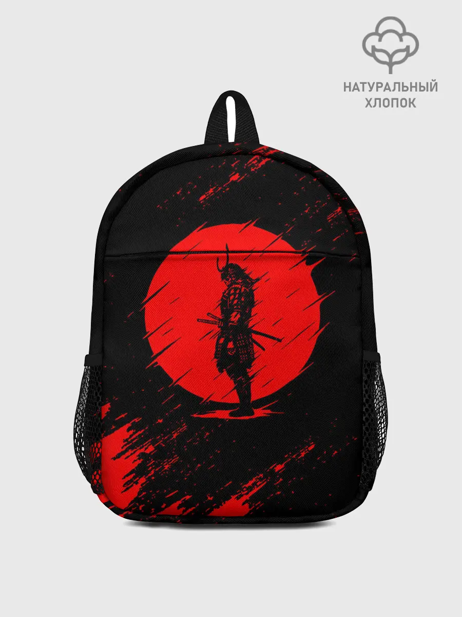 Рюкзак детский / САМУРАИ | SAMURAI