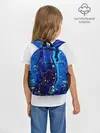Рюкзак детский / СИНИЙ ГРАНИТ