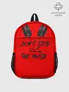 Рюкзак детский / Dont stop the music