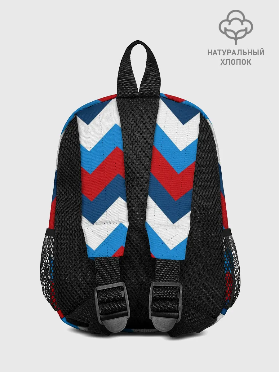 Рюкзак детский / Зигзаг