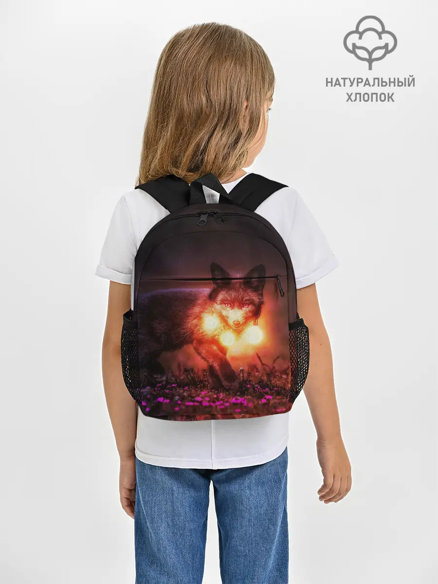 Рюкзак детский / Лисица с фонариками