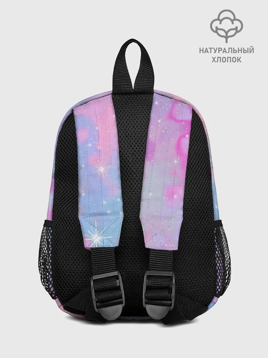 Рюкзак детский / Просто космос