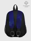 Рюкзак детский / Неоновый Космонавт