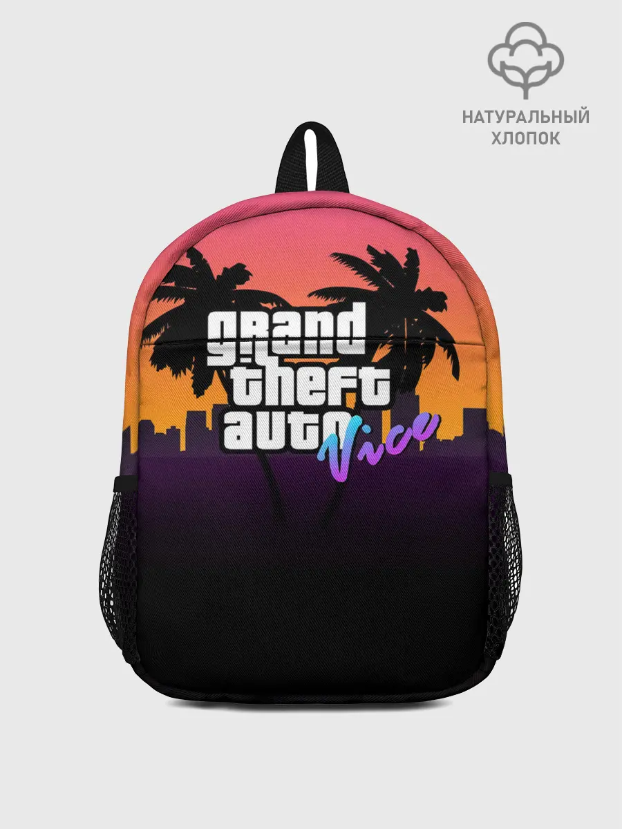 Рюкзак детский / Grand Theft Auto vice
