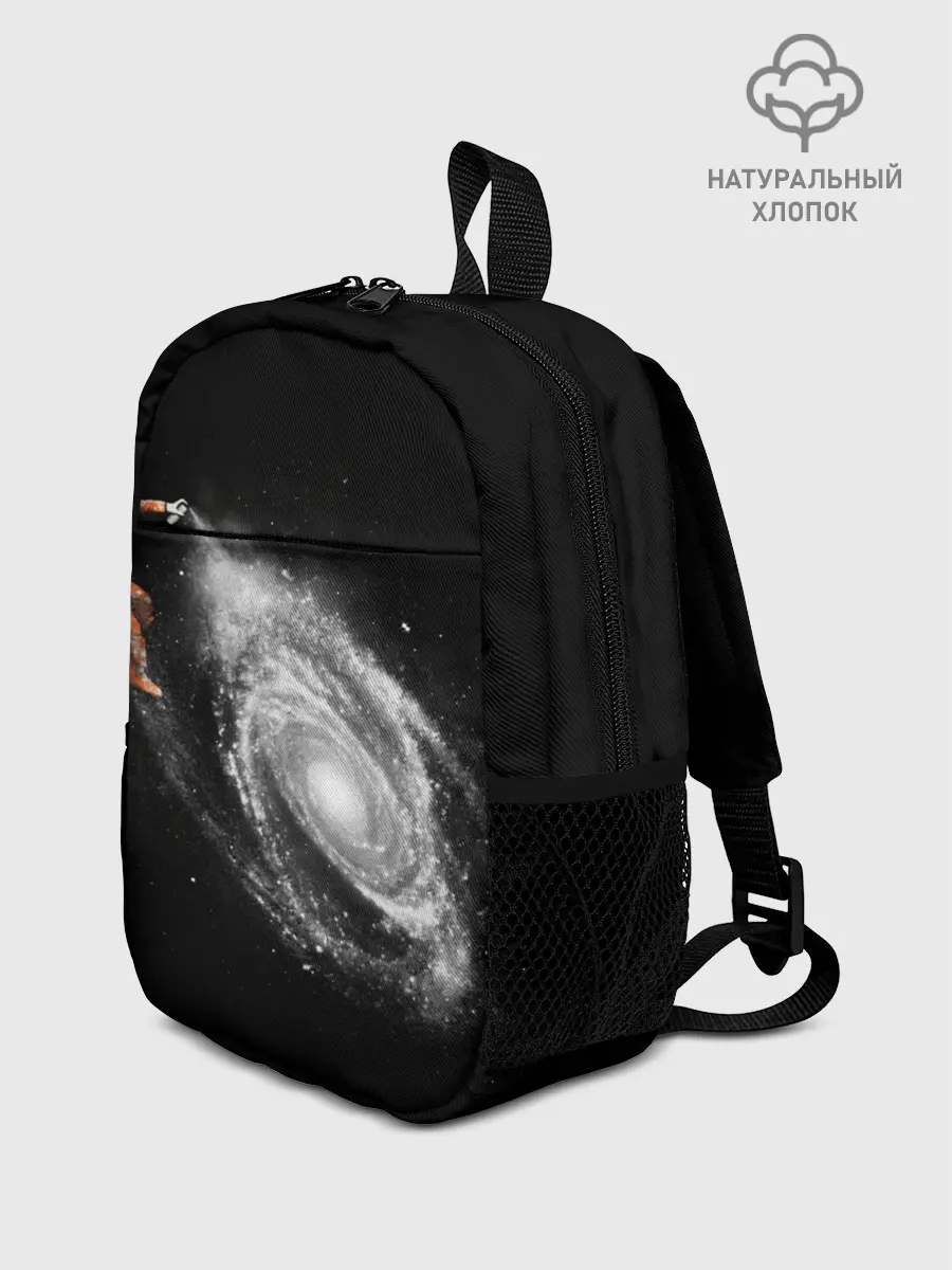 Рюкзак детский / Художник Космонавт
